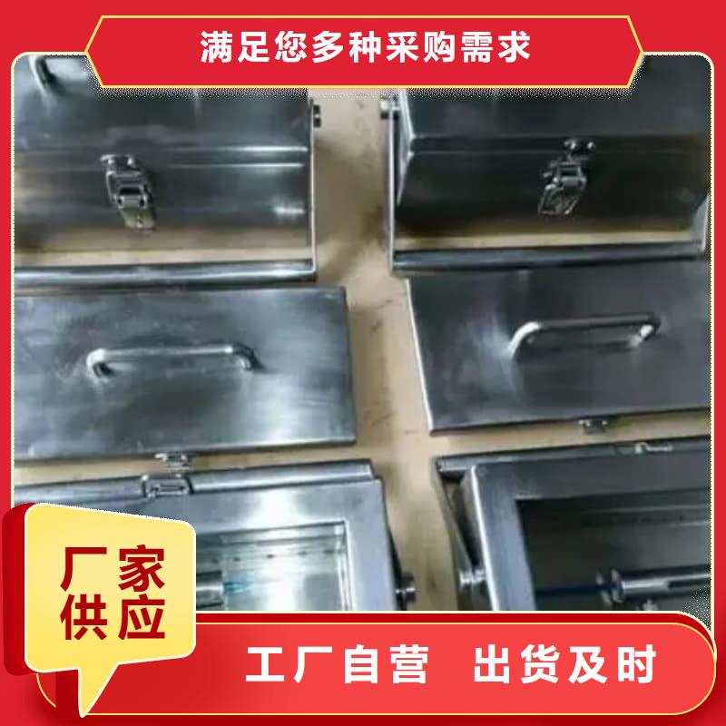 专注制造射线防护铅箱厂家