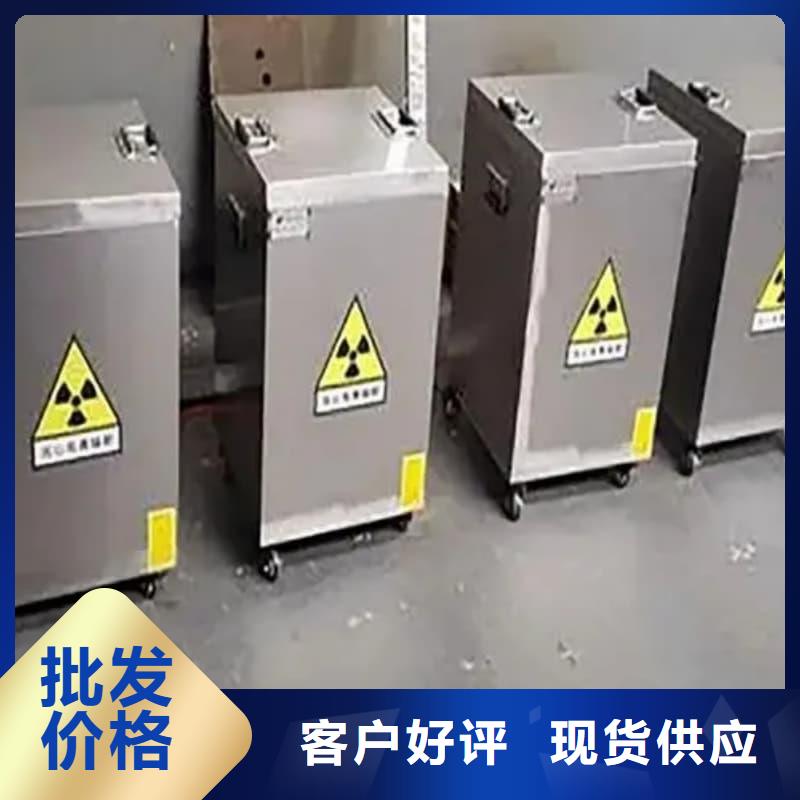 铅箱、铅箱生产厂家-型号齐全