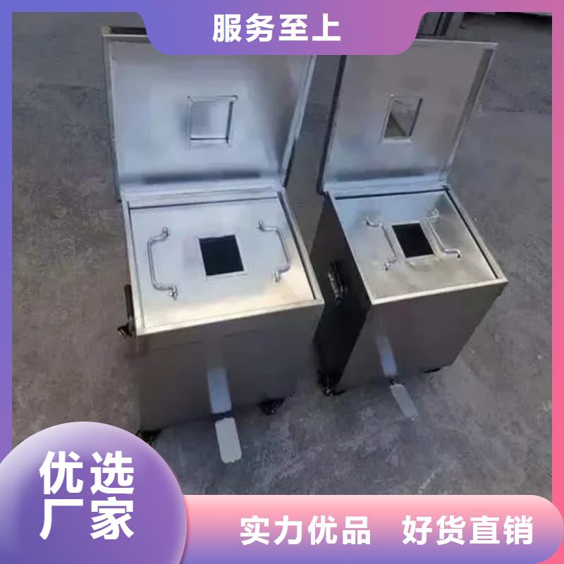 放射源储物柜以诚为本