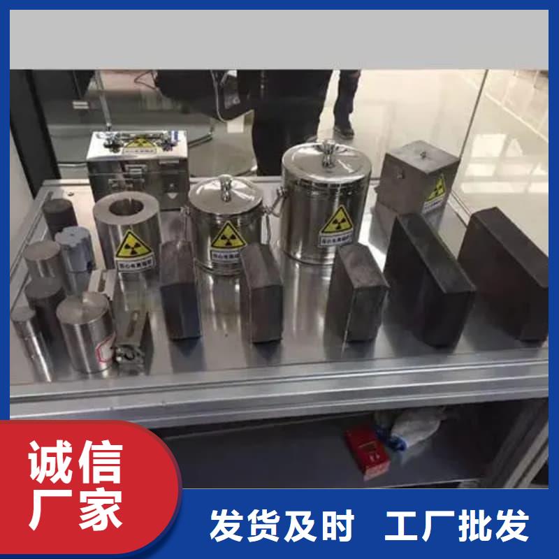 价格低的屏蔽射线铅罐?供应商