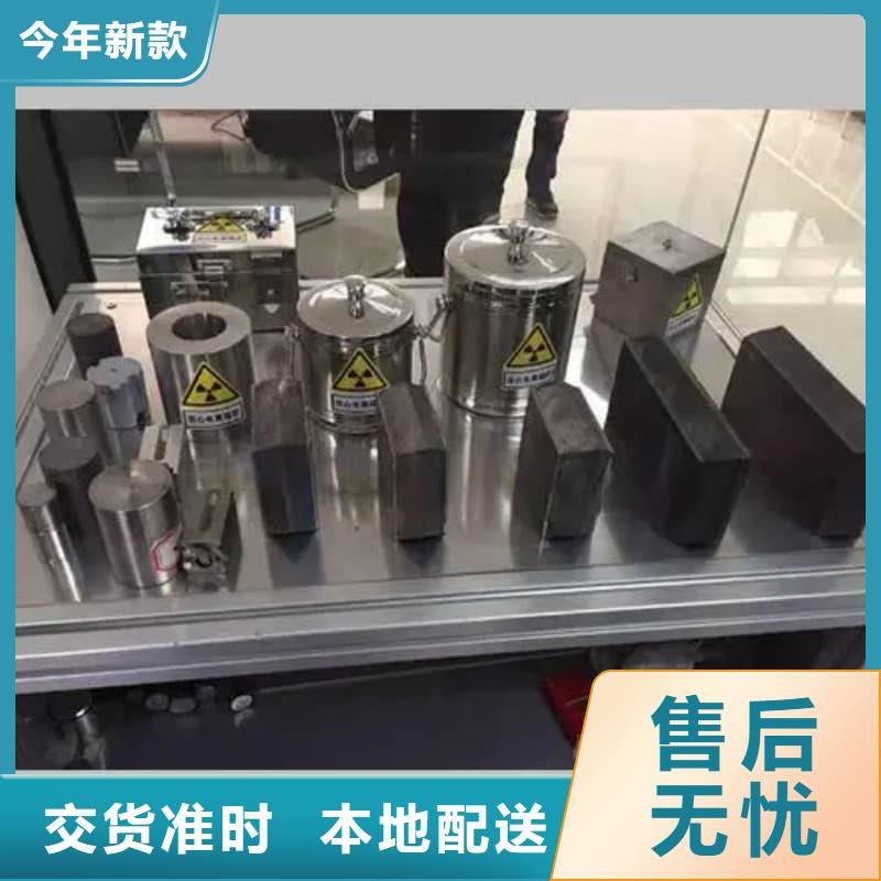 防辐射医院铅箱当天出货