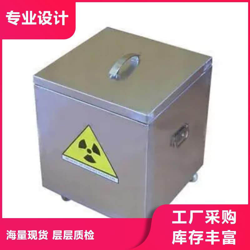 价格低的屏蔽射线铅罐?供应商