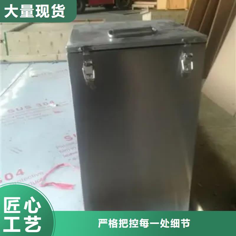 优选：储物铅箱供货商