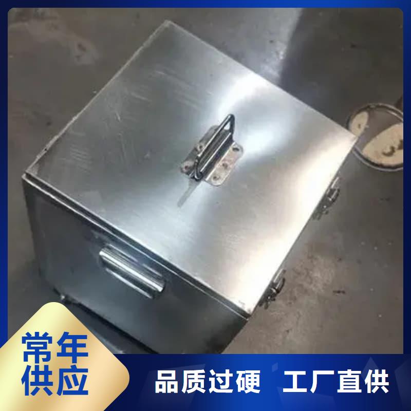 放射物储存铅箱大型厂家