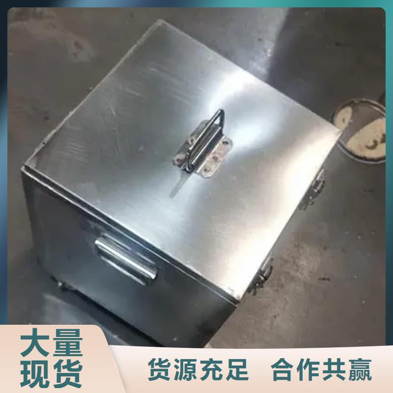 医院用防辐射隔离铅箱合作厂家