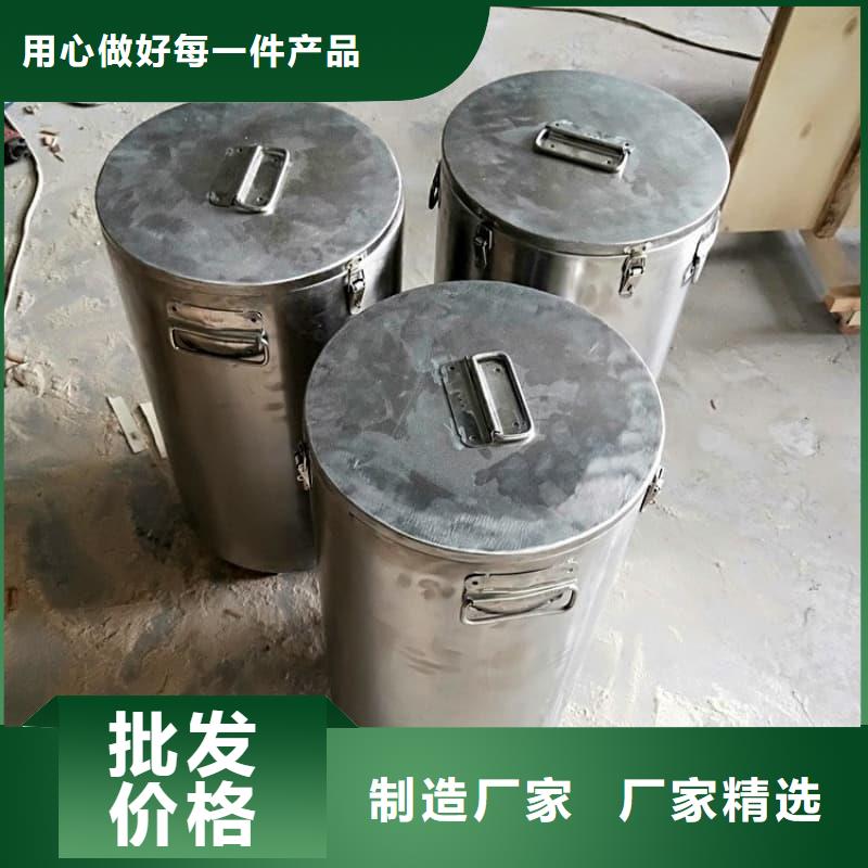 铅箱、铅箱生产厂家-型号齐全