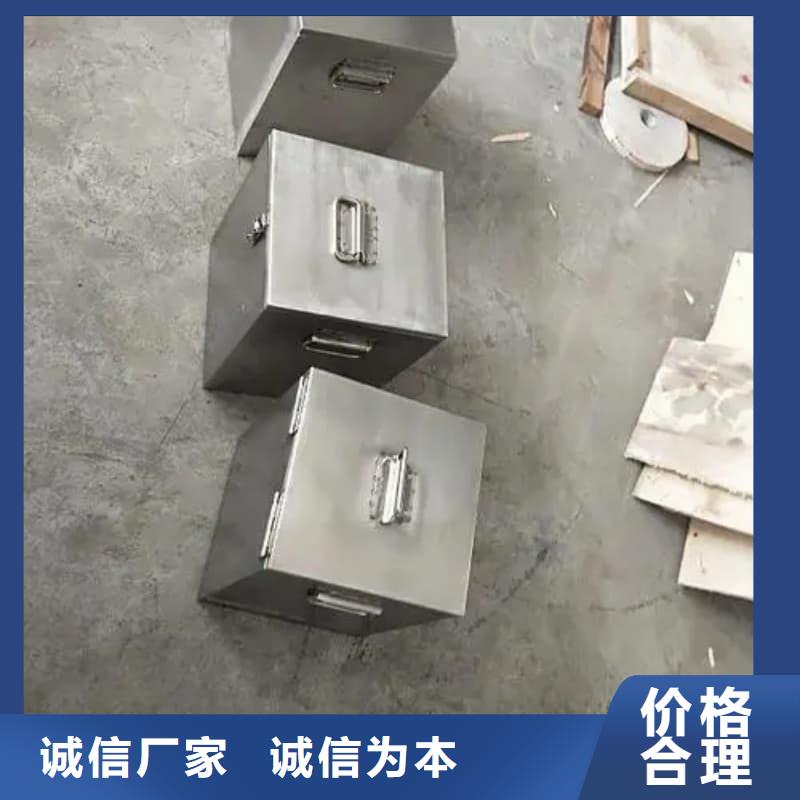 买屏蔽信号铅箱必看-质量有保障