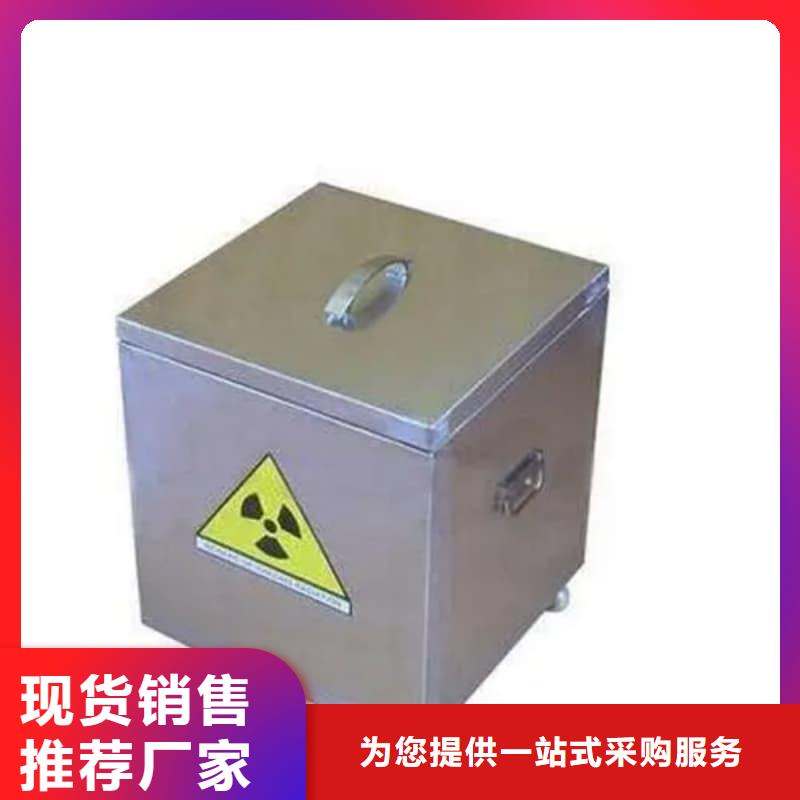 铅箱企业-值得信赖