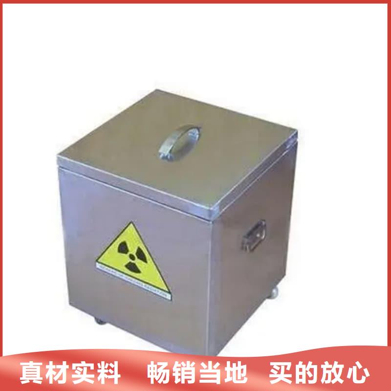 储物铅箱如何购买