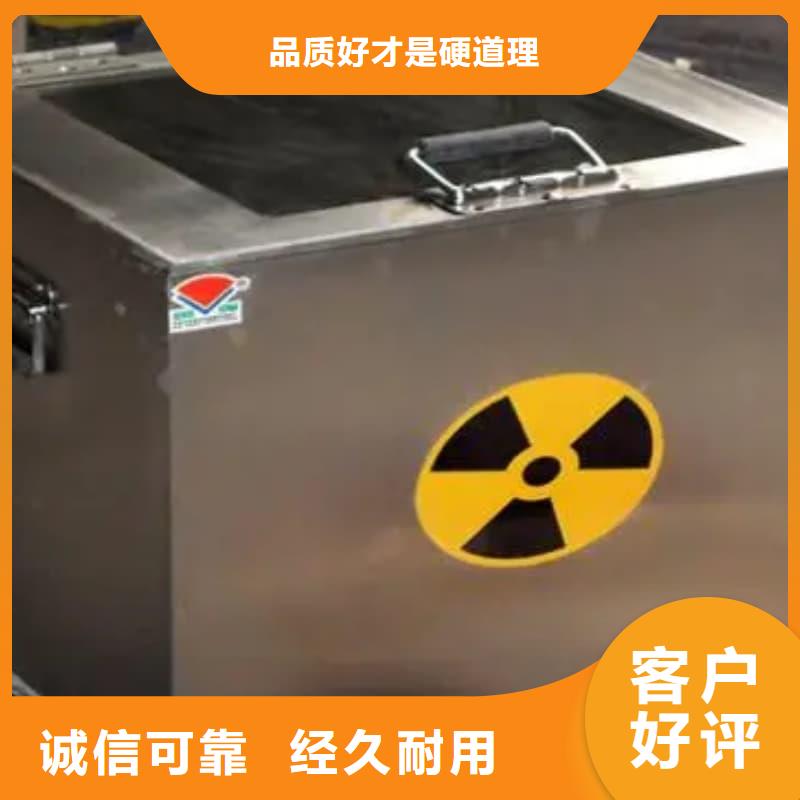 放射物储存铅箱大型厂家