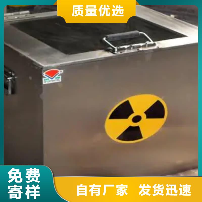 工期快的医院铅箱厂家