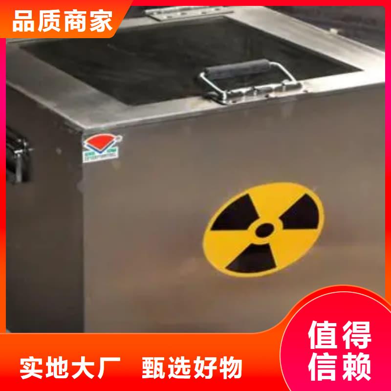 #储物铅箱#-品牌厂家