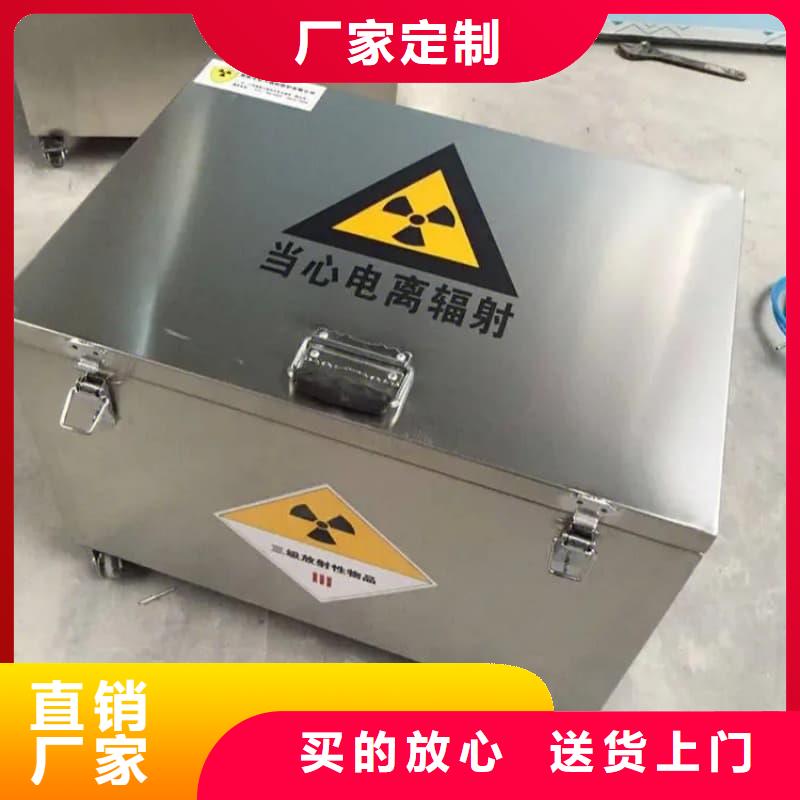 买储物铅箱必看-价格低