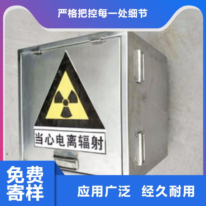 工业用铅箱批发品类齐全