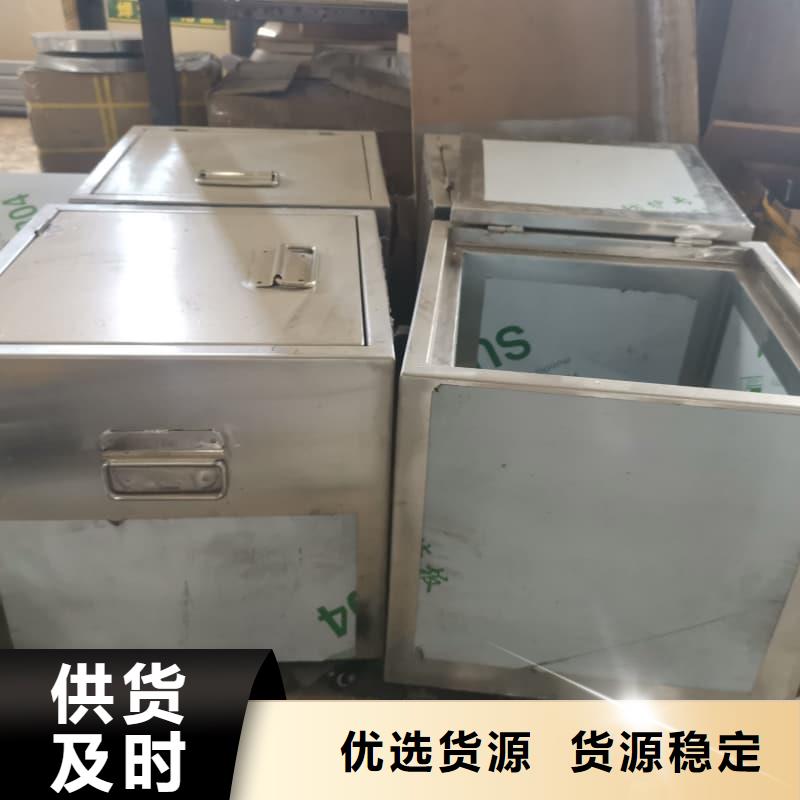 厂家直销 防辐射铅箱厂家