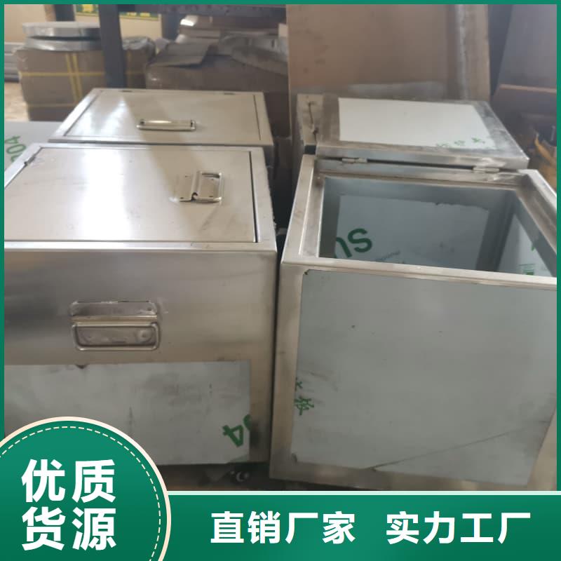 X光医院铅箱-物美价廉