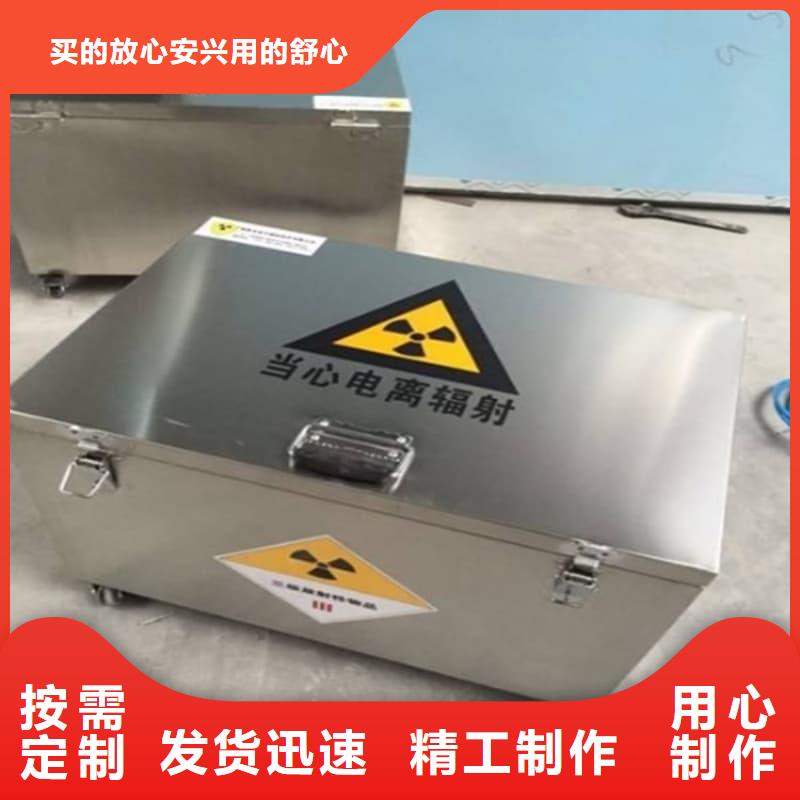 买储物铅箱必看-价格低