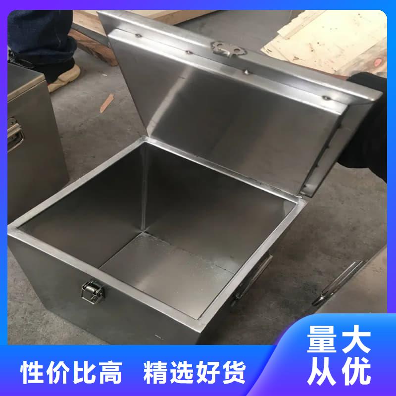 防辐射铅箱全网低价
