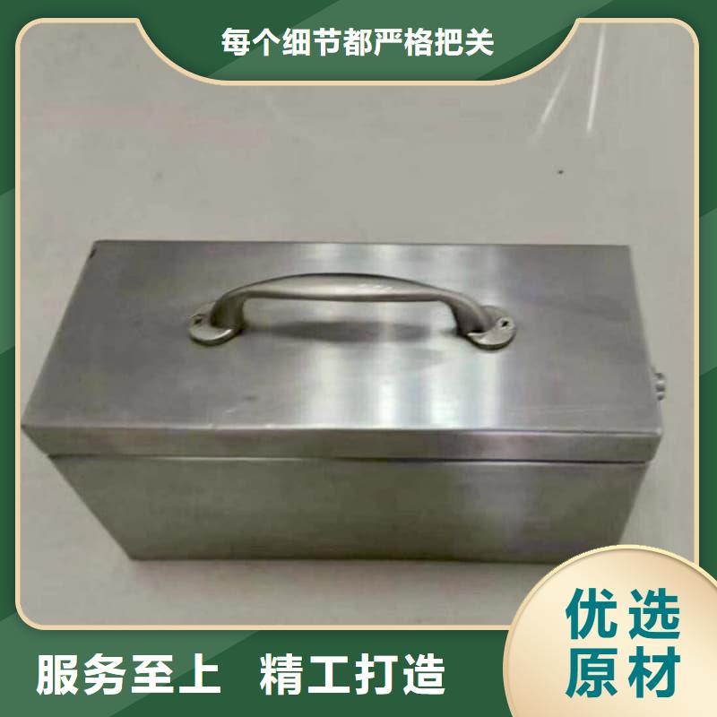 放射源储物柜厂家_大量现货