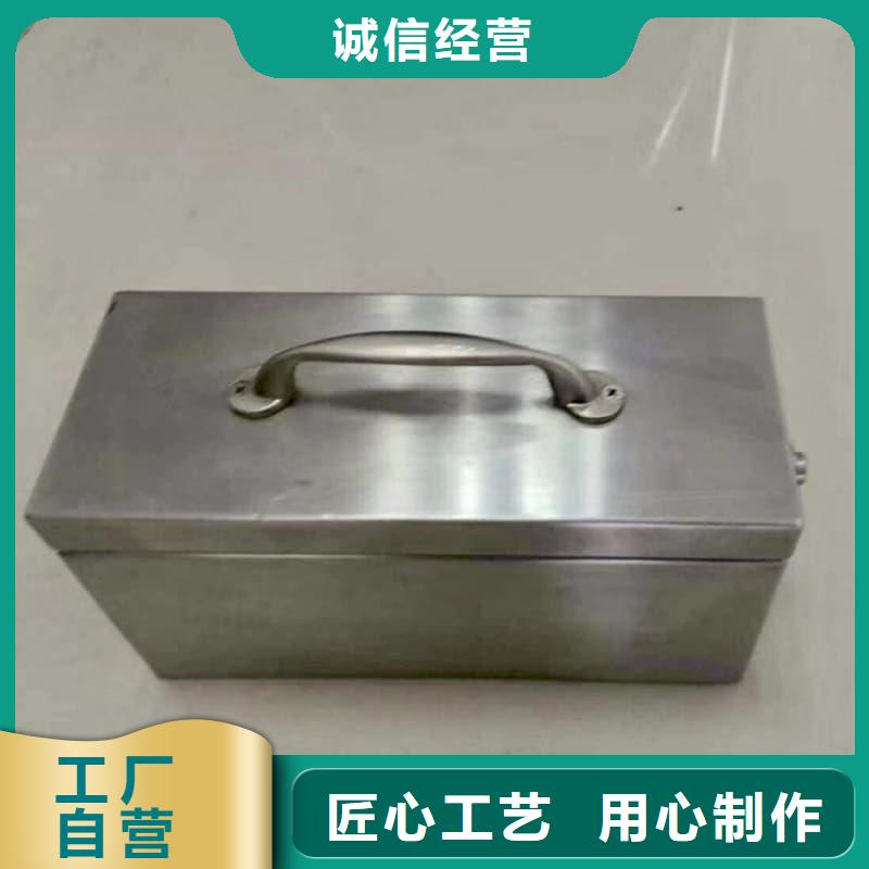核医学铅箱来电咨询