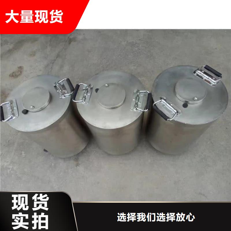 放射源储物柜好货不贵