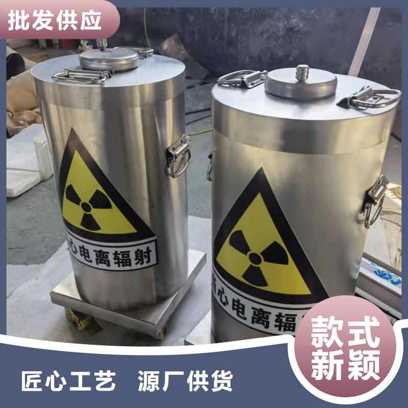 价格低的屏蔽射线铅罐?供应商