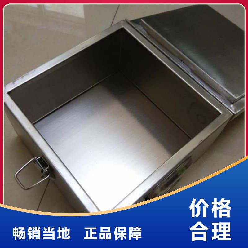 #核医学铅箱#货比三家
