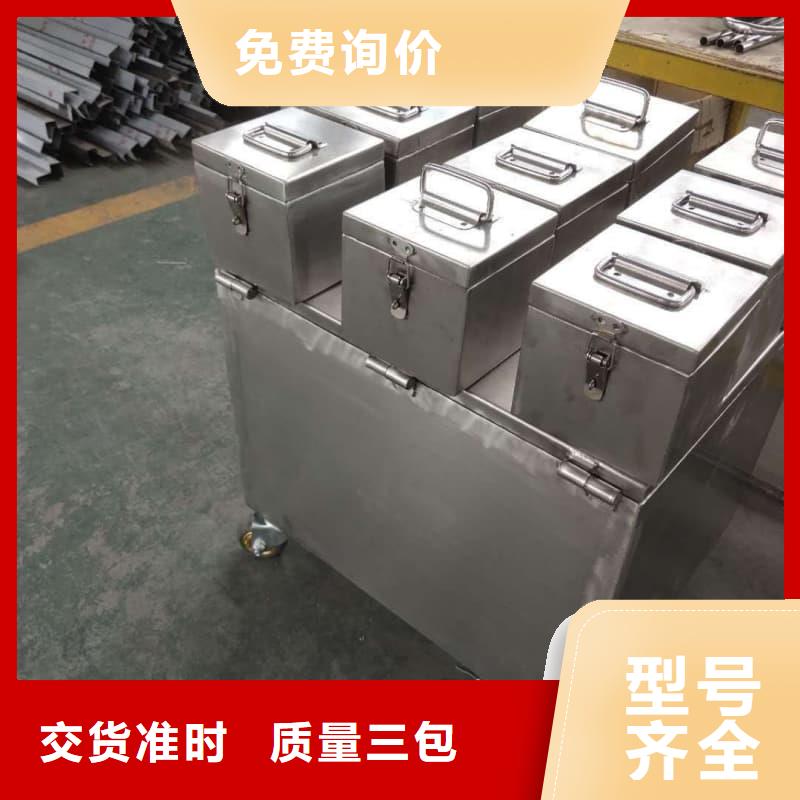 防辐射铅箱大品牌口碑优