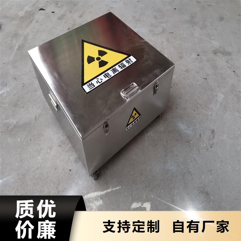 工期快的医院铅箱厂家