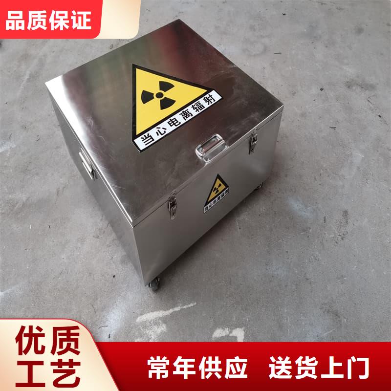 防辐射医院铅箱工艺先进
