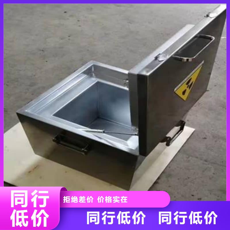 X光医院铅箱-物美价廉