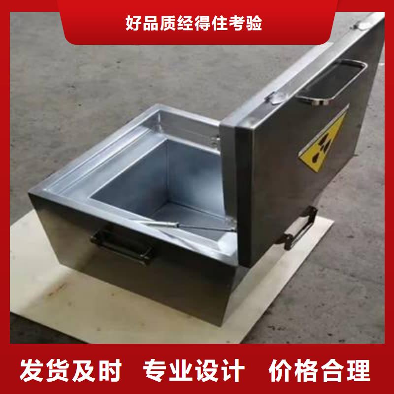 屏蔽射线铅罐?厂家，放心之选