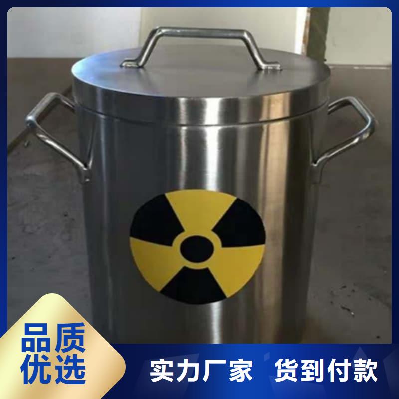 生产工业用铅箱_厂家/供应