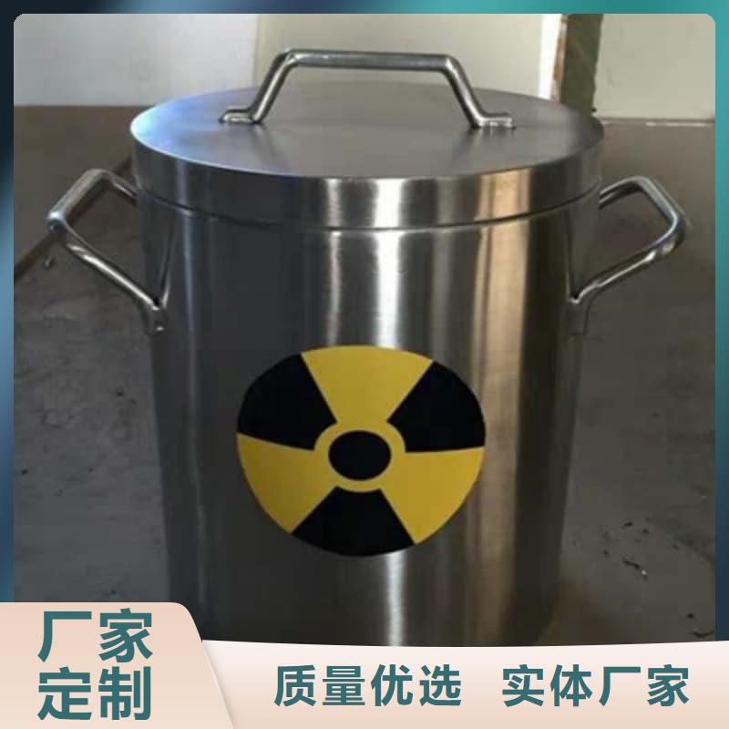 找医院铅箱实体大厂