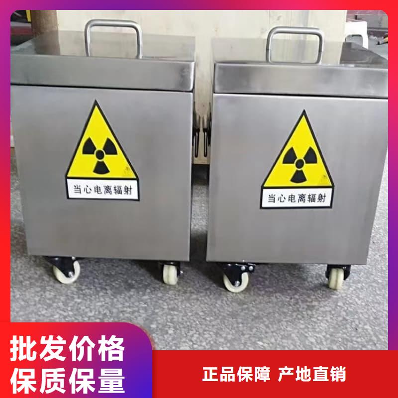 医院铅箱促销等你来