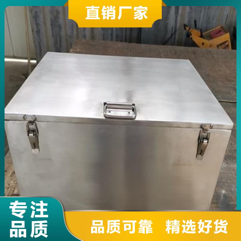 放射物储存铅箱大型厂家