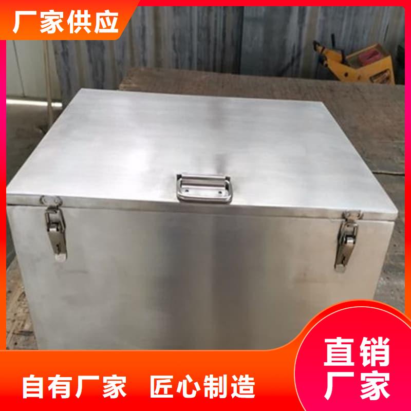 买屏蔽信号铅箱必看-质量有保障