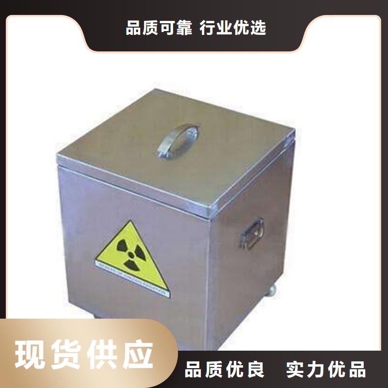 屏蔽射线铅罐?让利批发