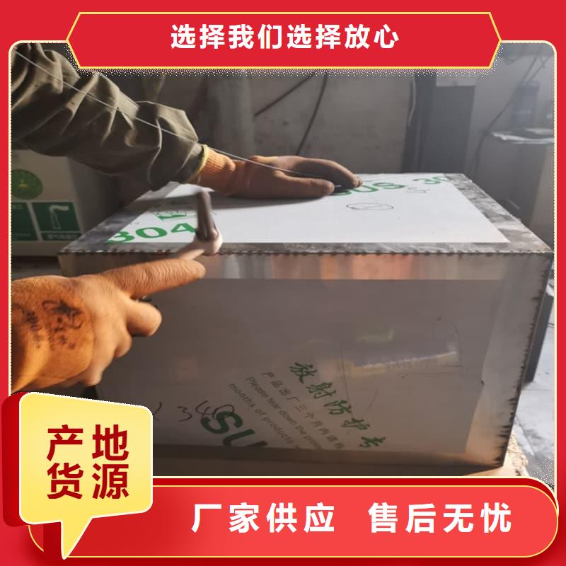生产X光医院铅箱_精选厂家