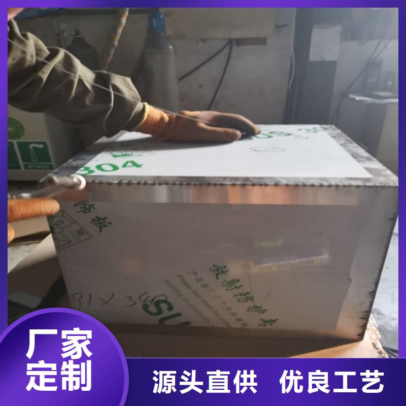 买屏蔽信号铅箱必看-质量有保障