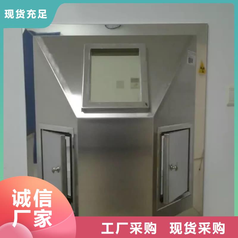 价格低的防辐射铅箱品牌厂家