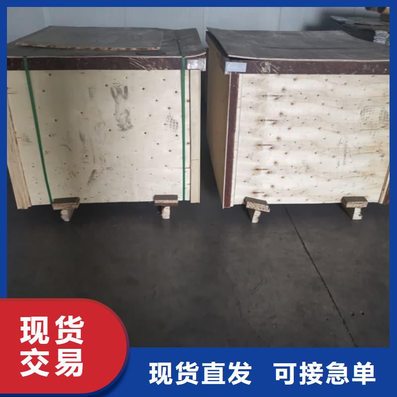 铅箱基地