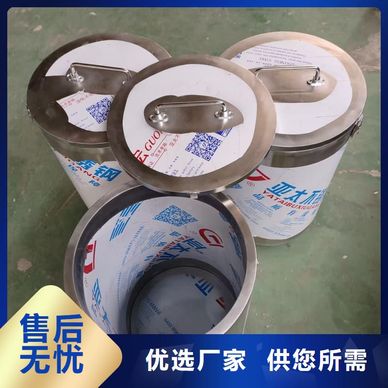 专注制造射线防护铅箱厂家