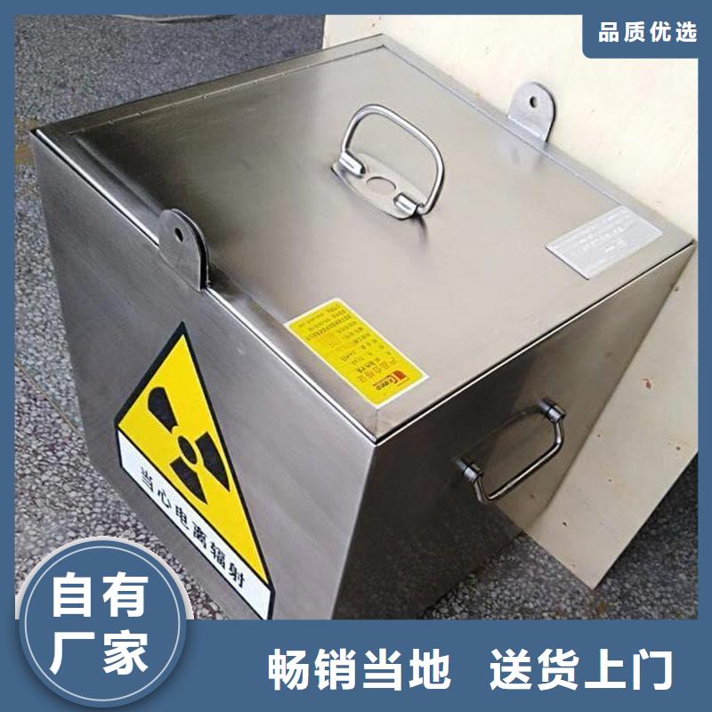 工业用铅箱批发品类齐全