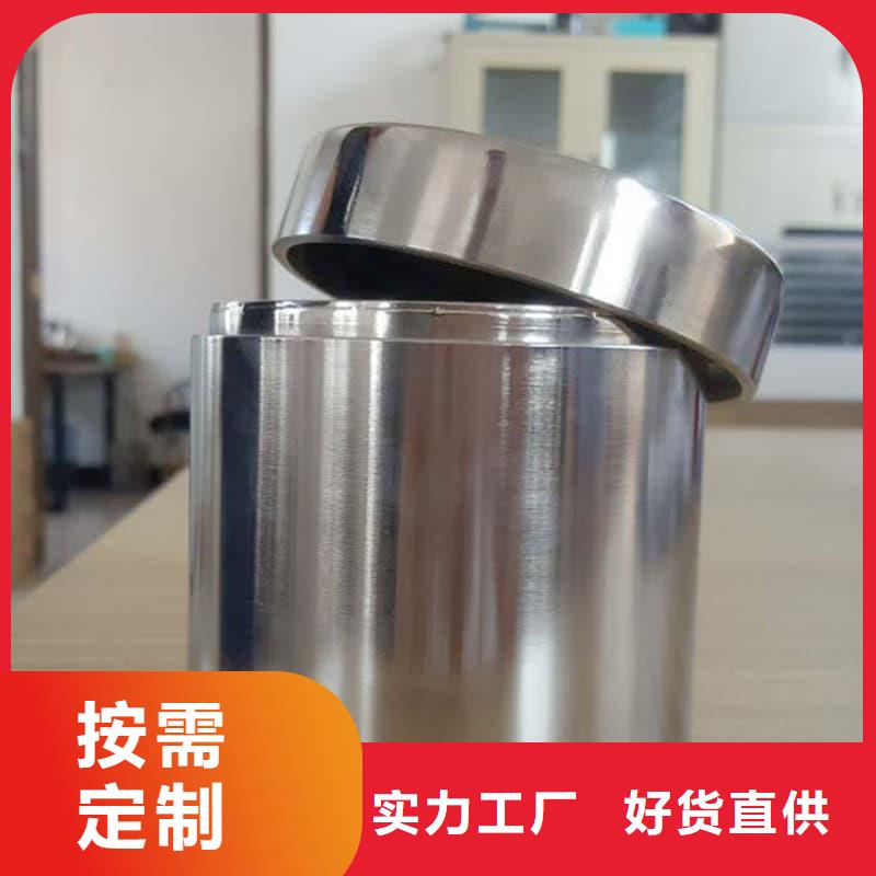 保质保量：工业用铅箱