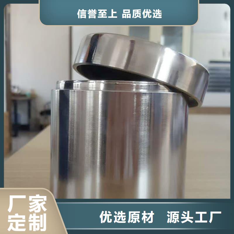 屏蔽射线铅罐?厂商