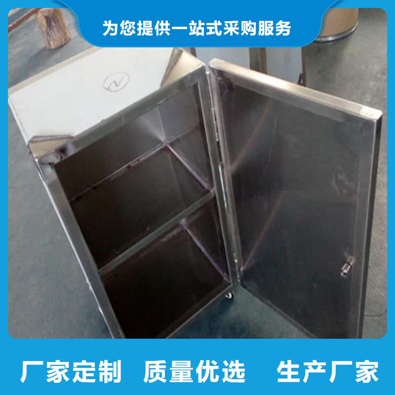 #储物铅箱#-品牌厂家