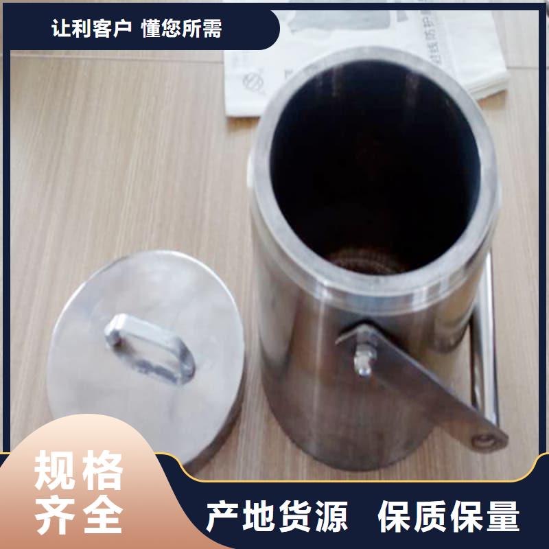 屏蔽射线铅罐?厂商