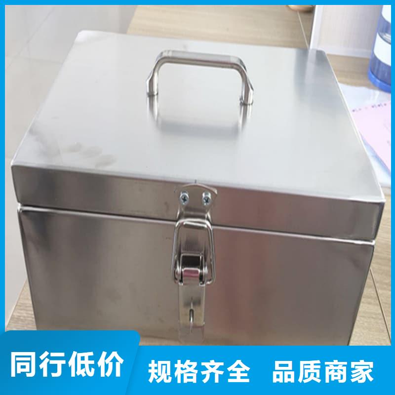 价格低的屏蔽射线铅罐?供应商