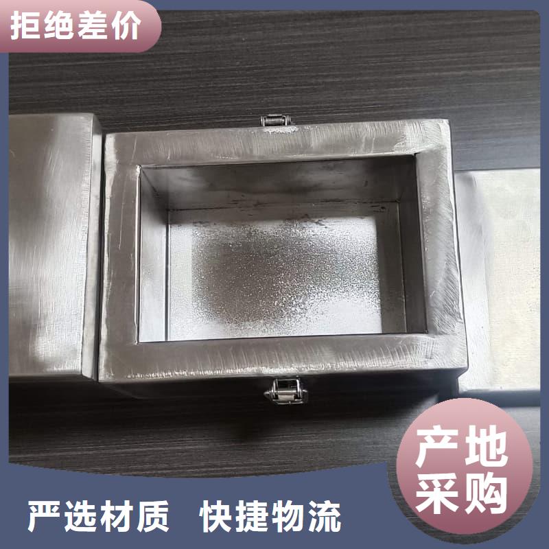 欢迎访问-防辐射医院铅箱厂家